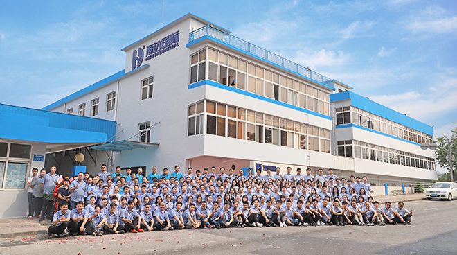 生产二厂生产基地展示