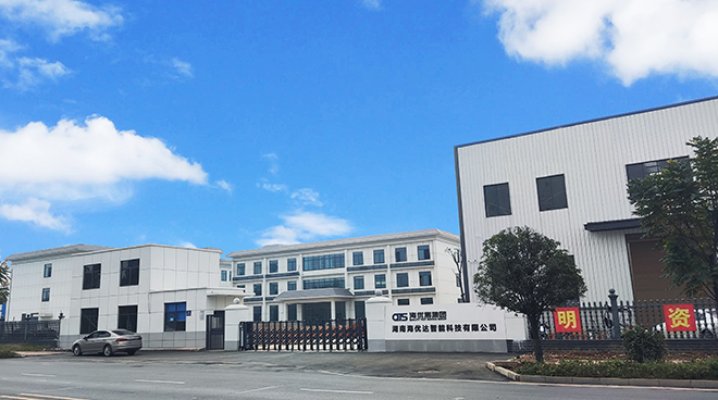 生产一厂生产基地展示